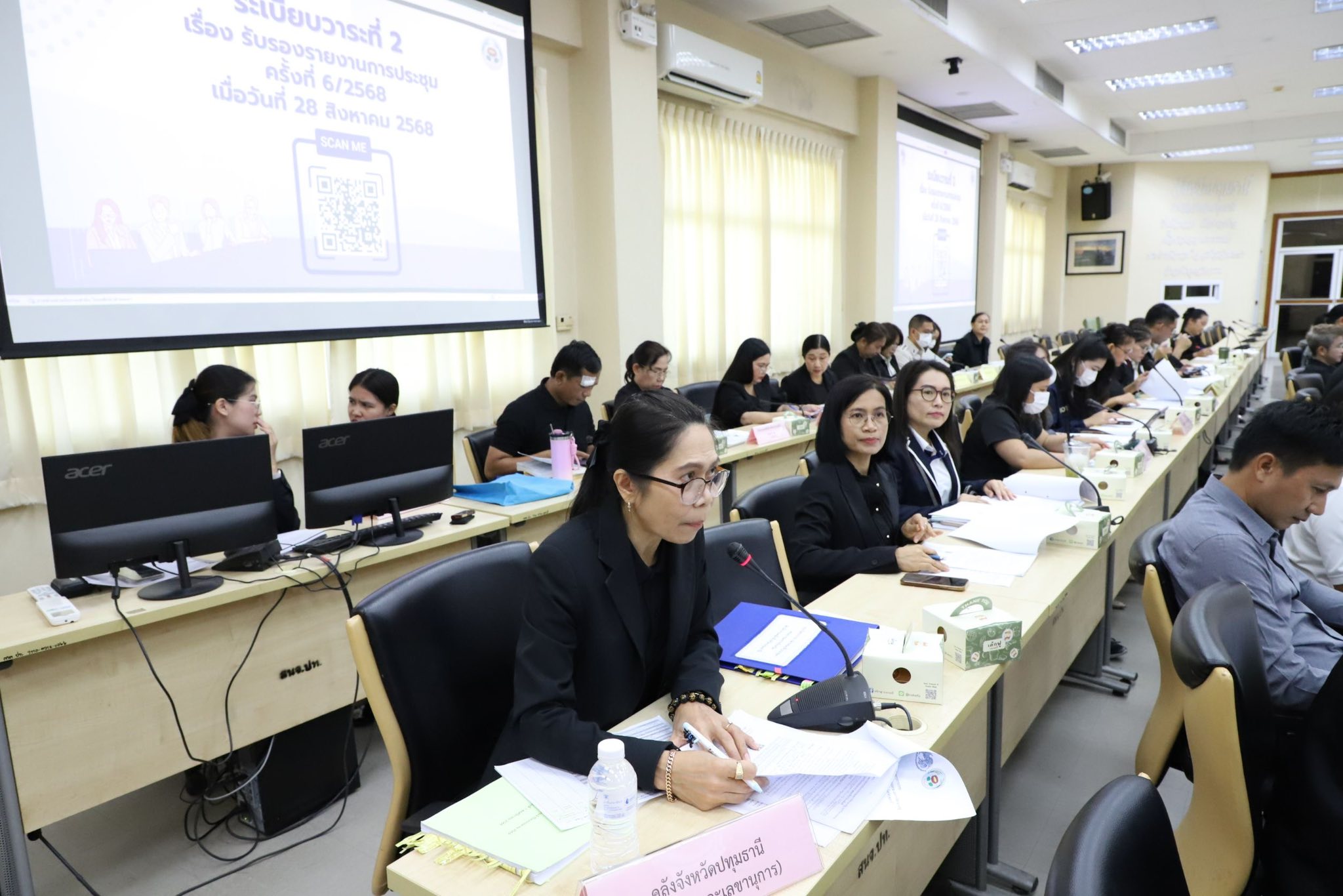 title -  เข้าร่วมประชุมส่วนราชการในสังกัดกระทรวงเกษตรและสหกรณ์จังหวัดปทุมธานี โดยมี นายเอกวิทย์ มีเพียร ผู้ว่าราชการจังหวัดปทุมธานี เป็นประธาน พร้อมด้วยหัวหน้าส่วนราชการระดับจังหวัดและเจ้าหน้าที่ผู้เกี่ยวข้องในสังกัดกระทรวงเกษตรและสหกรณ์ 